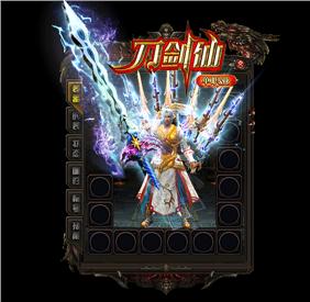 天龙八部手游私服打金